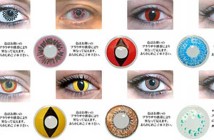 Χρωματιστοί φακοί επαφής για τις απόκριες