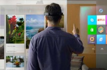 Αντί για mouse θα έχουμε γυαλιά