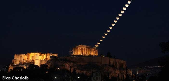 Έκλειψη ηλίου και πως αυτή επηρεάζει αρνητικά την όραση