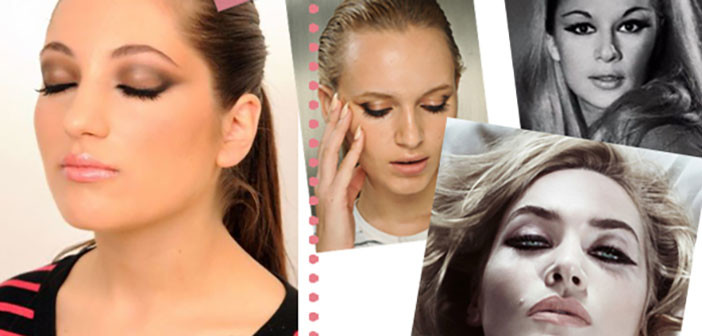 Έχεις στενά και στρογγυλά μάτια;